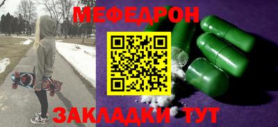 СК Кулебаки