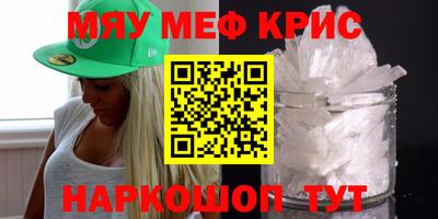 СК Кулебаки