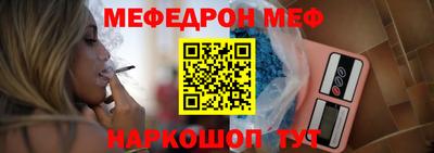 герыч Краснодар