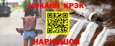 прущая мука Краснознаменск