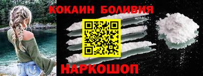 прущие грибы Кумертау