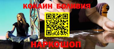 герыч Краснодар