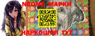 герыч Краснодар