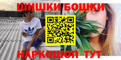 прущая мука Краснознаменск