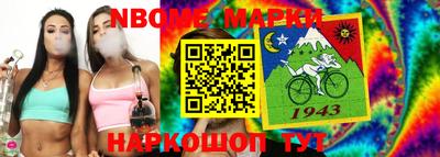 прущие грибы Кумертау