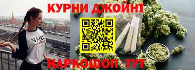 СК Кулебаки