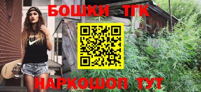 прущая мука Краснознаменск