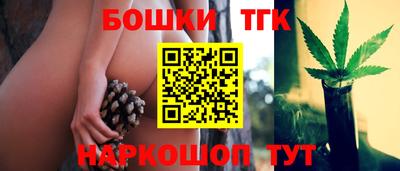 прущая мука Краснознаменск