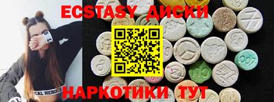 мдпв Кунгур