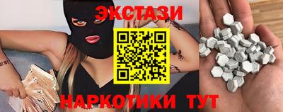 герыч Краснокаменск
