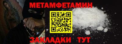 СК Кулебаки