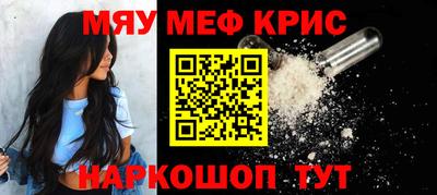 герыч Краснодар